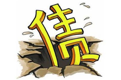 执行程序中案外人收取的合同保证金，法院能否强制收回？