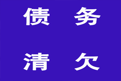 经济诈骗获刑后如何处理追偿问题？